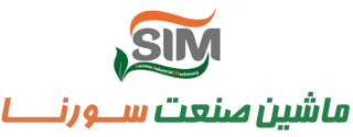 ماشین صنعت سورنا